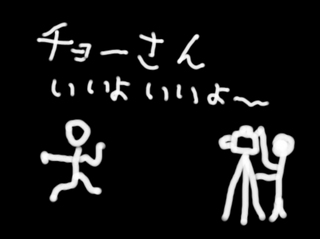 チョーさんモデルになる.jpg