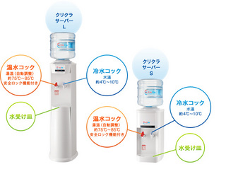 ラインナップ.jpg
