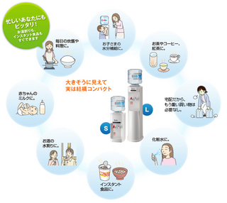 便利なクリクラ002.jpg